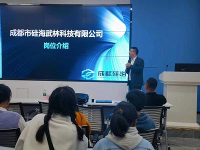 校企合作，共創(chuàng)未來 教育軟件的研究與開發(fā)新范式